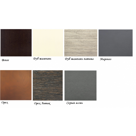 Кресло-качалка-707 