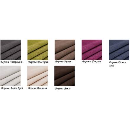 Кресло-качалка-707 