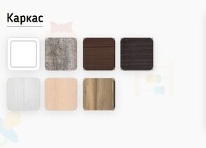 Стеллаж 4 Ярофф     