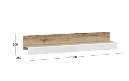 Полка настенная Фьюжн 