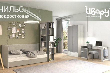 Комод Нильс 5 