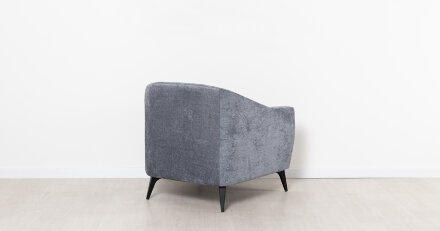 Кресло для отдыха Наоми 