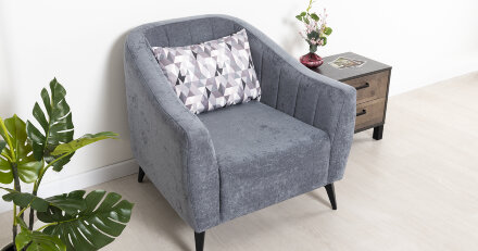 Кресло для отдыха Наоми 