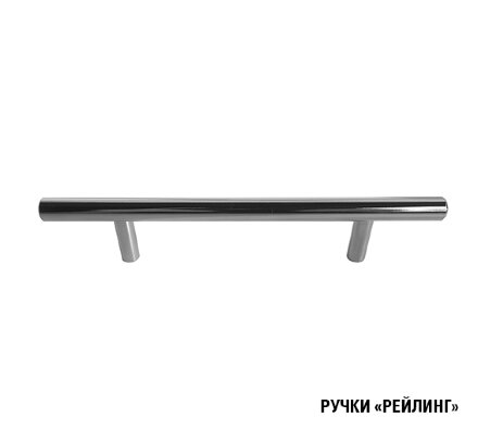 Кухонный гарнитур Лира нормал, 150 см 