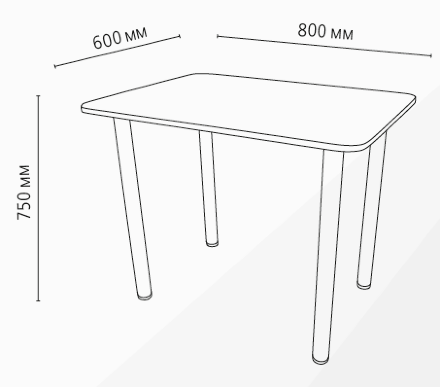 Стол обеденный Сеул 10, ЛДСП, опора D50 